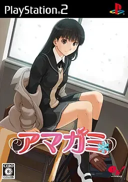 圣诞之吻 封面
