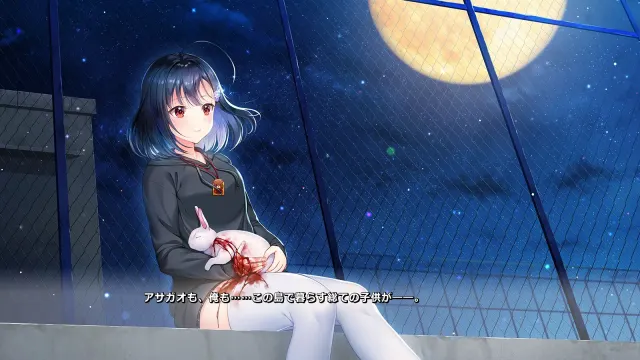 牵牛花不识夜。 预览图 4