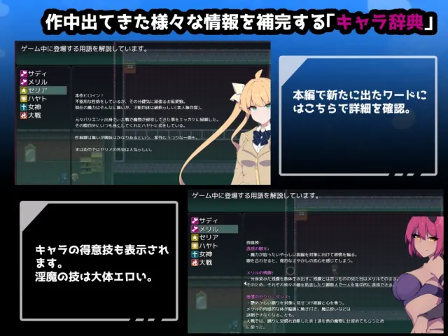 暗号撕裂 预览图 9