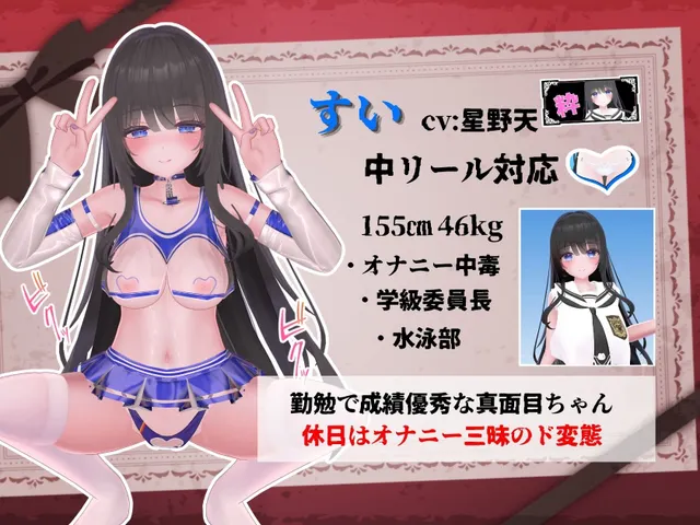 发育检查 预览图 4