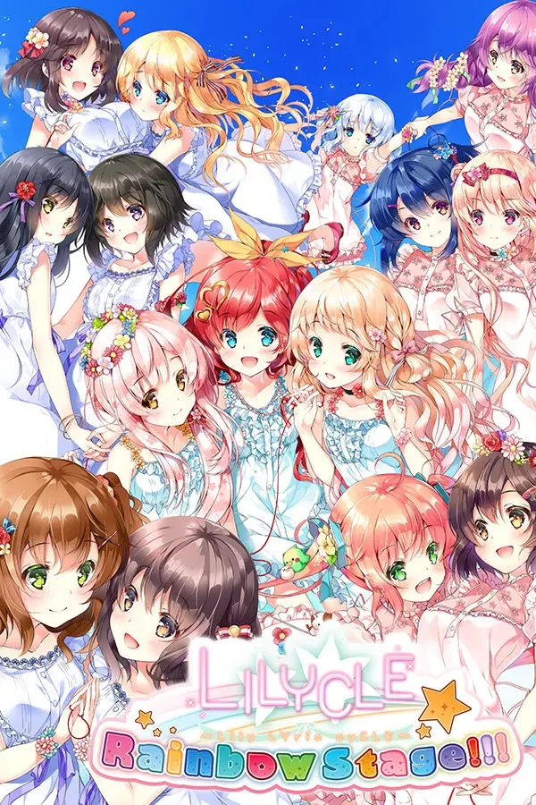 LILYCLE 彩虹舞台!!! 封面