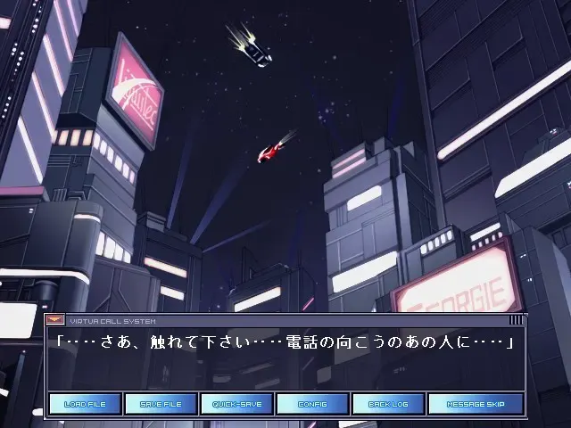 バーチャコールクロニクル 预览图 1