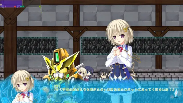 幻想学园 预览图 2