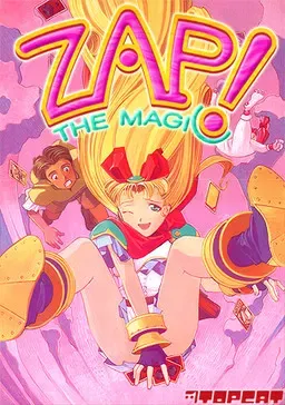 ZAP! THE MAGIC 封面