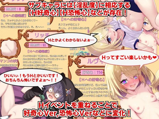 断角魔王艾莉丝的重生谭 预览图 3