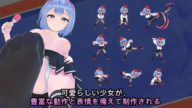 格斗少女尤里 预览图 1