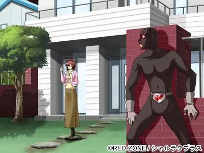 魔法熟女·神荻叶子 预览图 14