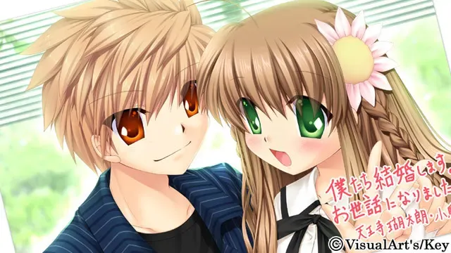 Rewrite：收获祭！ 预览图 11