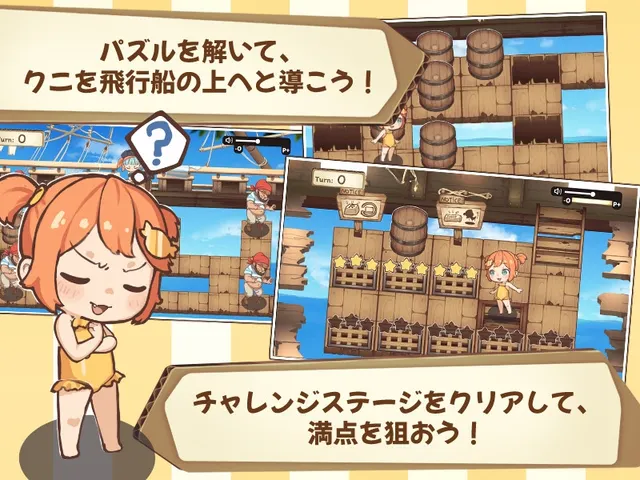 空バレル 预览图 3