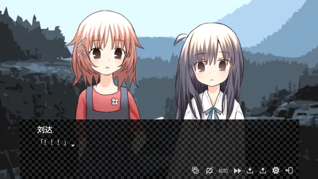 暮雨流花+ 预览图 2
