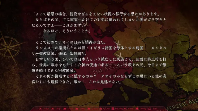 银色逆袭-俄耳甫斯之诗 预览图 2