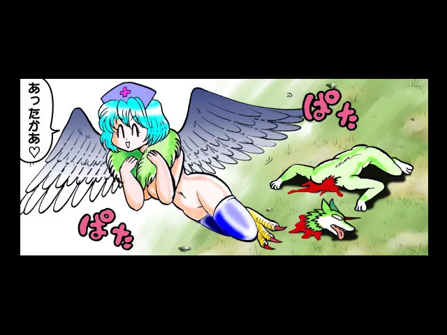 年轻夏克蒂 预览图 8