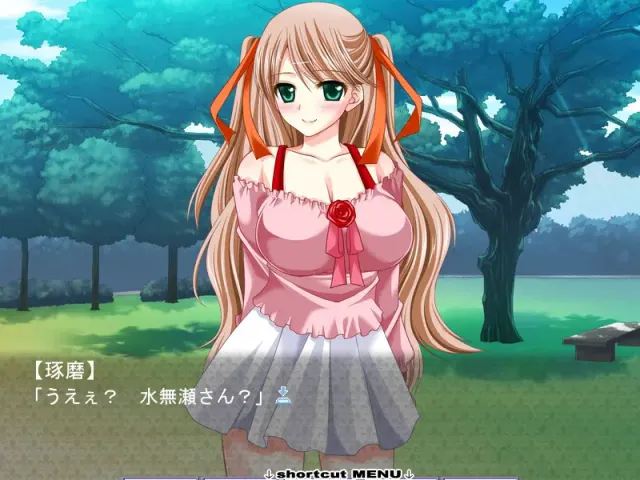 麗しの君～胸躍るは俺のために～ 预览图 8