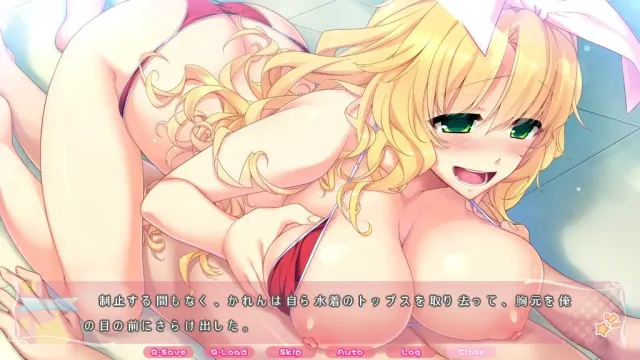 色情偶像☆ 预览图 4