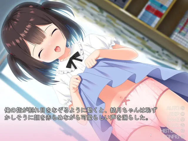 让粉丝少女穿上角色扮演服装 预览图 2