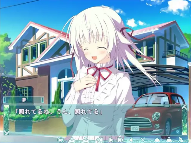 星空的记忆 Eternal Heart 预览图 6