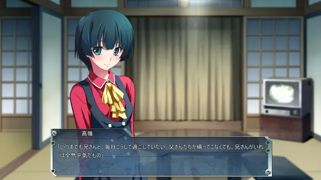 Zero Infinity -Devil of Maxwell- 预览图 5
