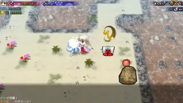 【第16作】神楽黎明記 奈津之章 预览图 15