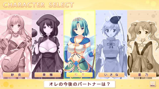 神娇 预览图 8