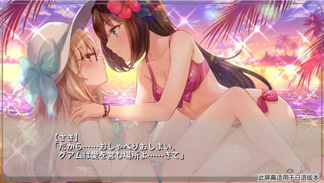 梦现Re:After 预览图 4