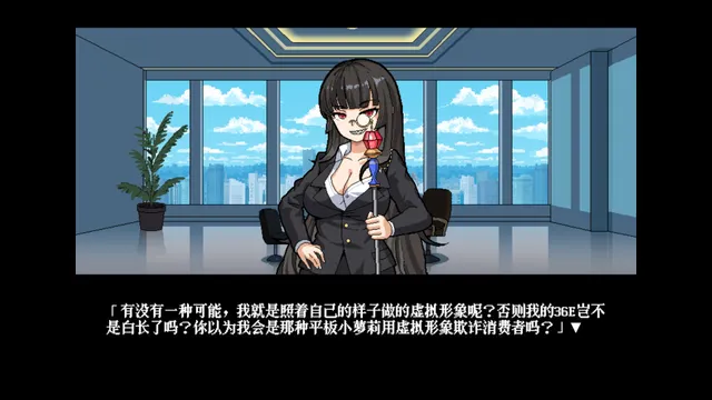 从0开始的VUP生活 预览图 4