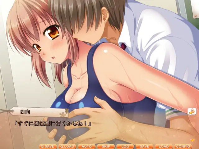 ゆめみがちーく！ 预览图 5