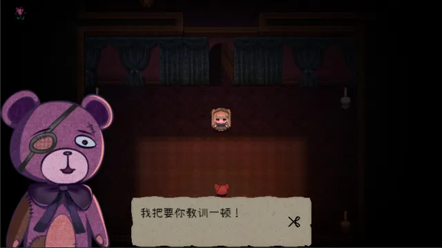 鬼人偶 预览图 3