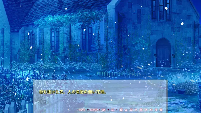 永不枯萎的世界与终结之花 预览图 7