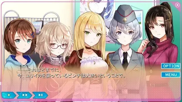 梦现 Re:Idol～关于大鸟爱身为主角太没存在感这件事 预览图 1