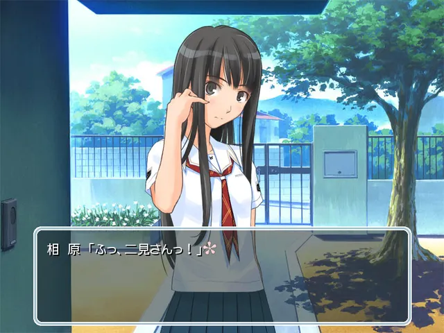 君吻 小小惊喜剧场 预览图 3