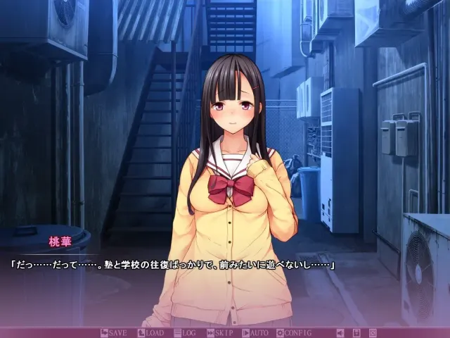 弱みを握って人妻とその娘をパコってみた。 预览图 9