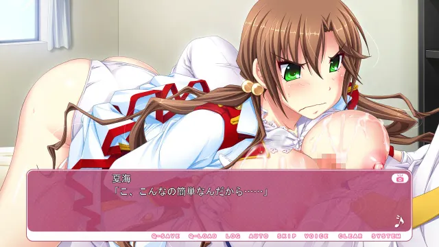 おっぱい学園マーチングバンド部！ ～発情ハメ撮り活動日誌～ 预览图 7