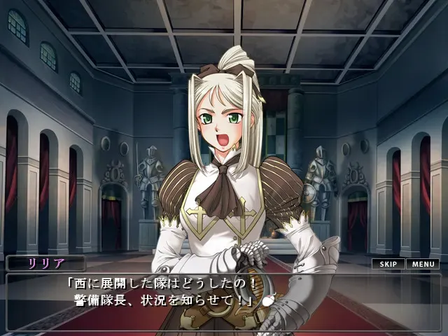 姬骑士莉莉娅～堕于魔触王城～ 预览图 3