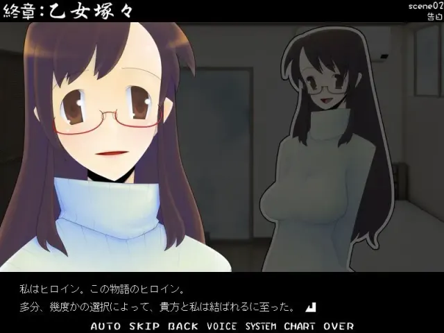 まり∽くり -marriage crimson- 预览图 1