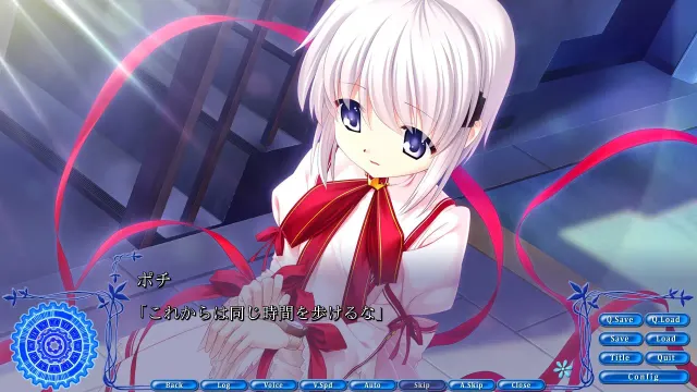 Rewrite 特典后日谈 预览图 5