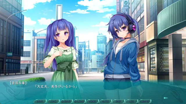 光翼戦姫·艾克斯蒂娅·协奏曲2 预览图 2