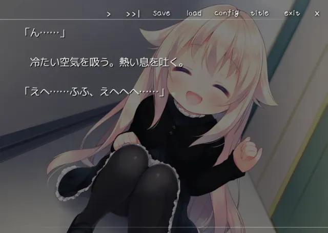 与你拉钩起誓的婚约 预览图 4