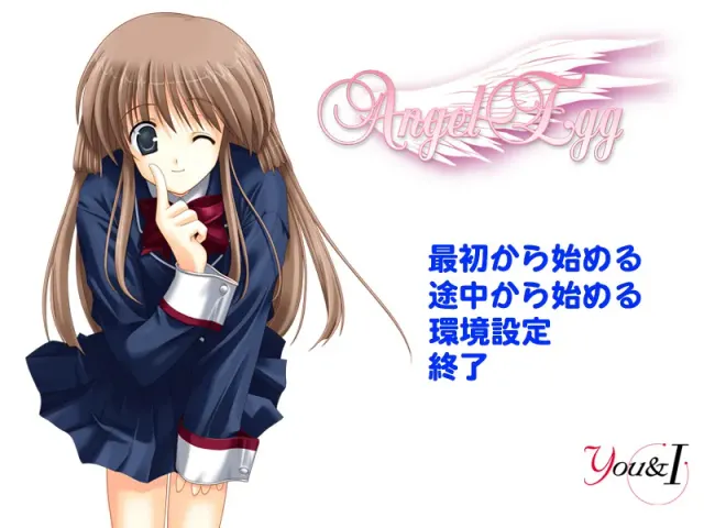 Angel Egg 预览图 1