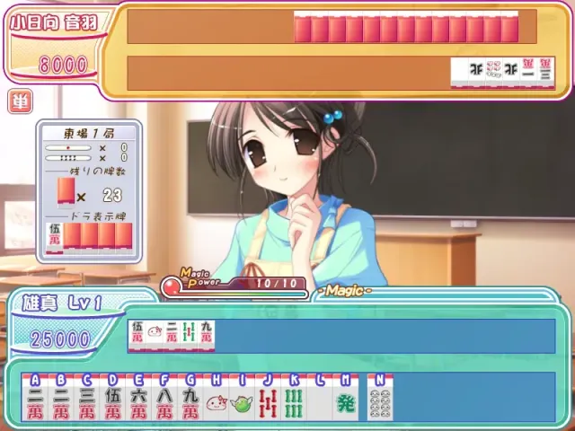 はぴねす！りらっくす 预览图 3
