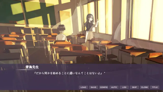 背阴的日葵 预览图 8