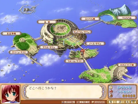 發明工坊2：重現天空之城的榮光 预览图 8