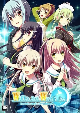 Worlds and World's end 封面