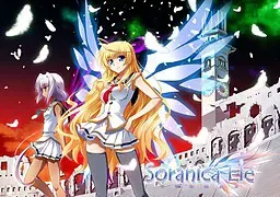 Soranica Ele 封面