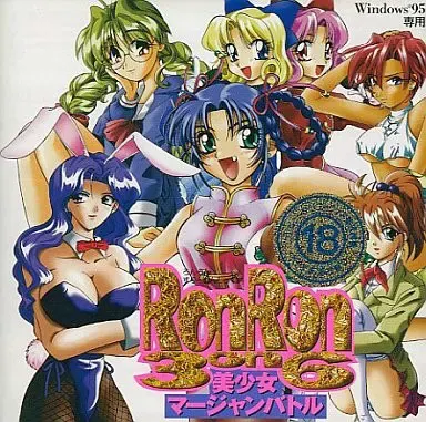 RONRON3on6 美少女麻雀对战 封面