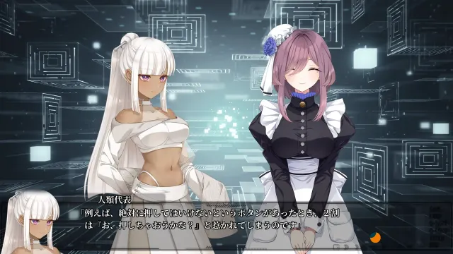 月乡幽灵 预览图 2