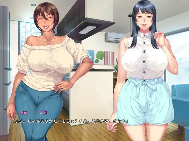 我上了老妈的爆乳朋友 预览图 2