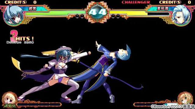 真・恋姫†夢想〜乙女対戦☆三国志演義〜 初回限定版 预览图 14