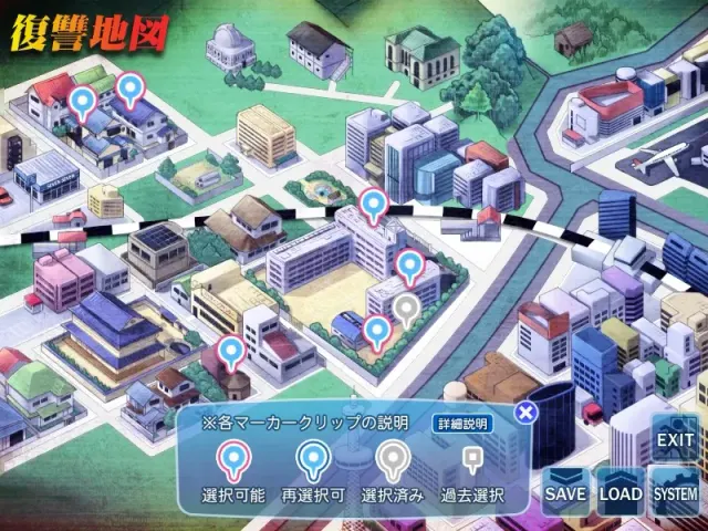 雷普 雷普 雷普 惨 预览图 6