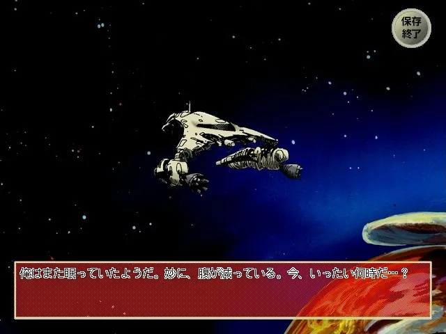 Mighty 预览图 1