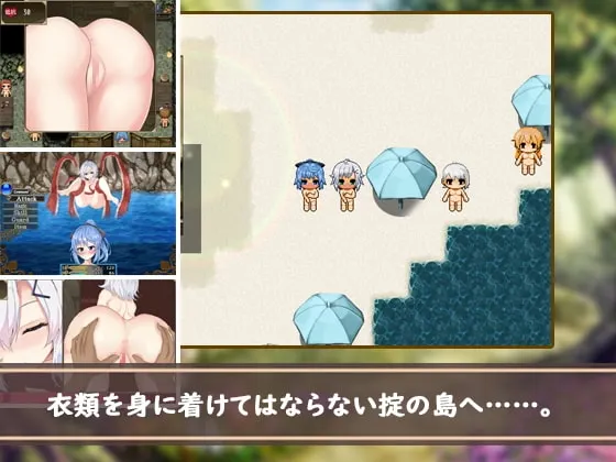 瑟罗巴斯梦幻冒险 预览图 9